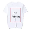 no-printing