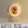 b2-night-light