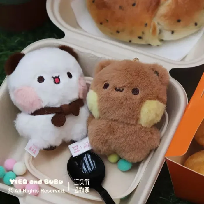 Bubu & Dudu Panda Yier Plush Keychain