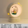 a1-night-light