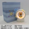b2-gift-box-style